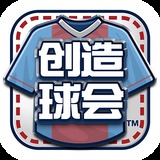 必博体育app平台下载入口