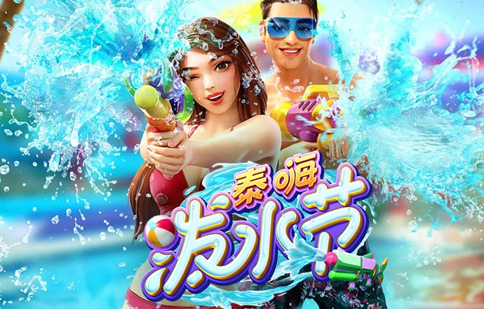 银河优越会app下载