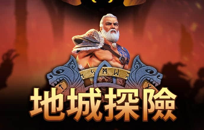 开yun体育官网APP下载