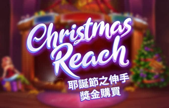 问鼎娱乐模拟器pg试玩