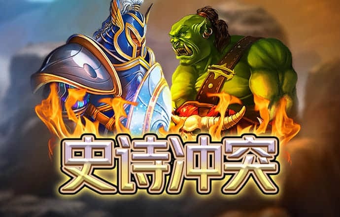 cq9电子游戏app官网版截图0